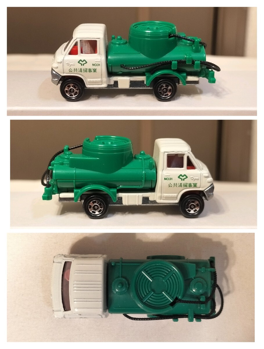 K06223* подлинная вещь сделано в Японии tomica/ Tomica Nissan дизель автоцистерна | Suzuki Carry дом . грузовик | Toyota Dyna септик-трак 3 пункт *