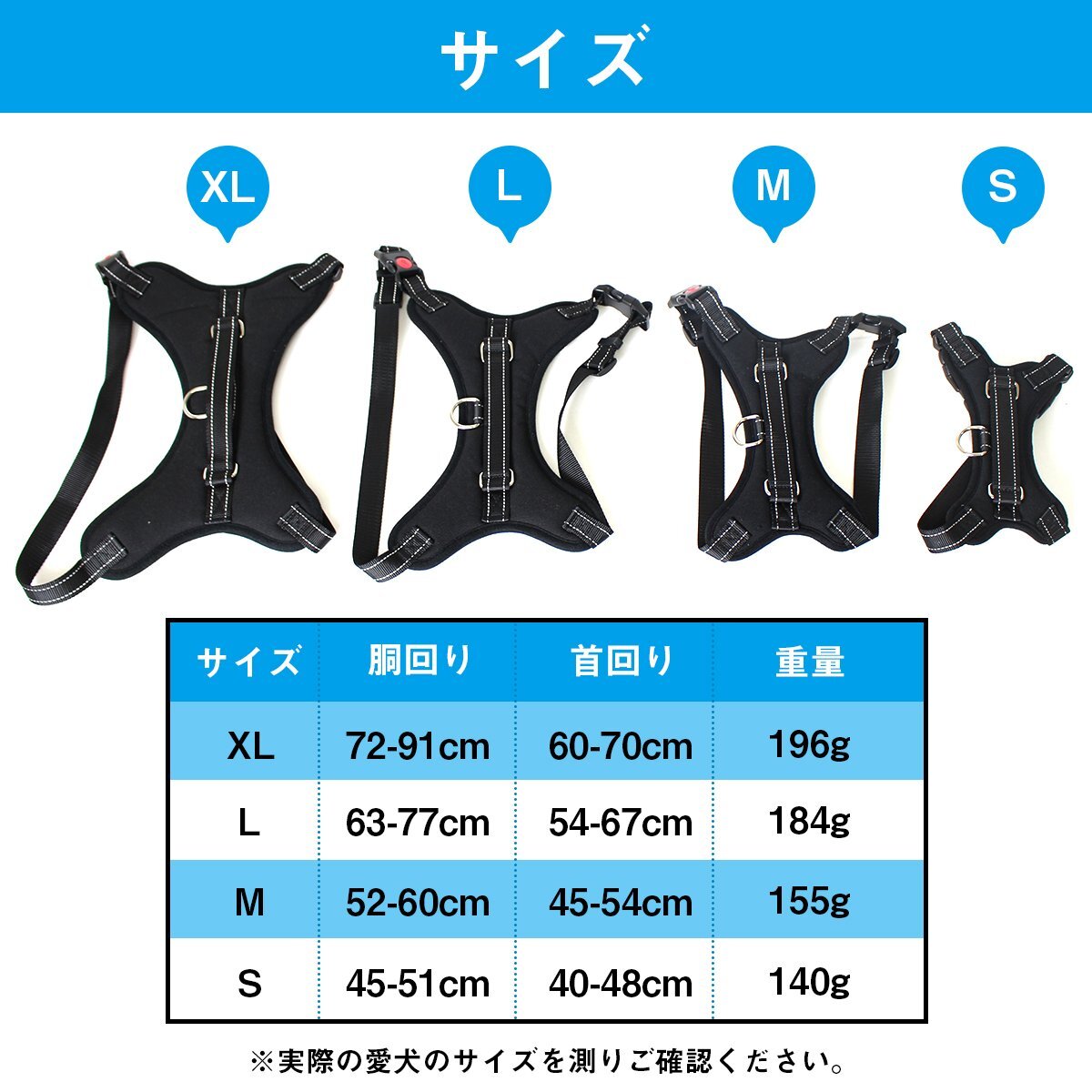 ペットの首への負(fù)擔(dān)軽減！お散歩用 ドッグハーネス Sサイズ メッシュ素材 ブラック 黒 ペット用品 首輪 ドッグウェア ベスト 胸當(dāng)て