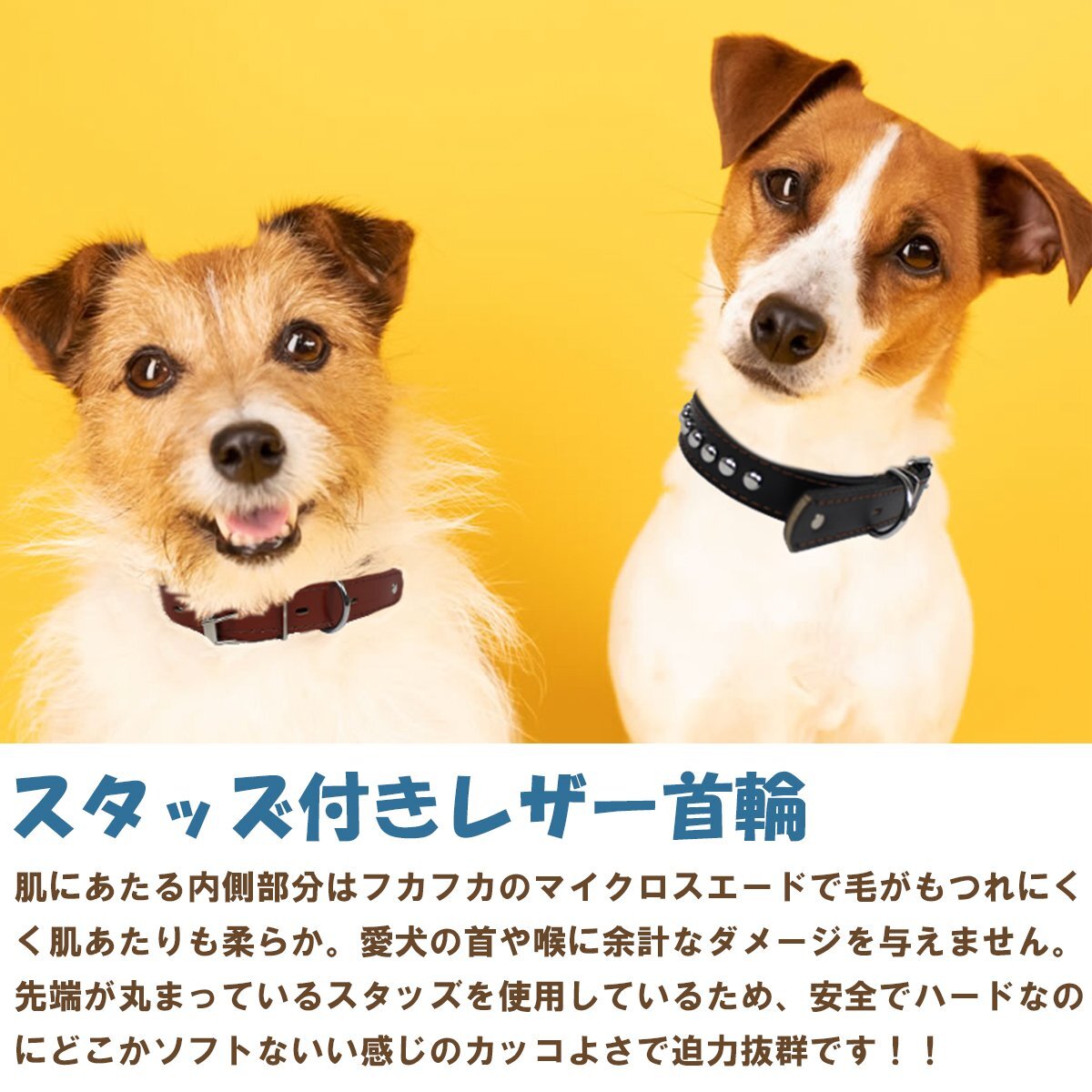【送料380円】犬 首輪 小型犬 中型犬 首回り：32.5-44.5cm 幅2.5cm 茶 ブラウン レザー 合皮 パグ ボストンテリア フレンチブルドック 柴犬