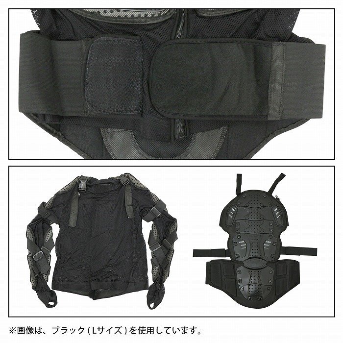 バイクウェア ボディープロテクター インナー XXLサイズ レッド 赤 プロテクタージャケット 長(zhǎng)袖 セーフティージャケット 『TYPE_2』
