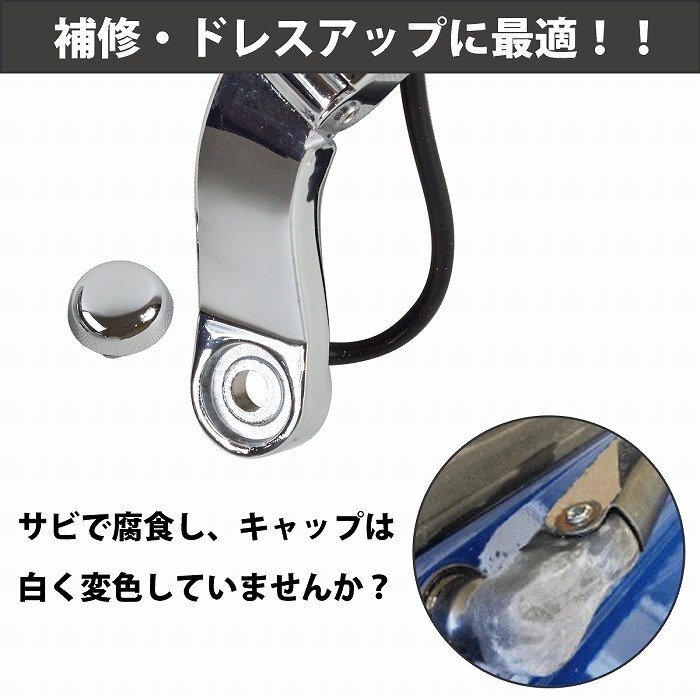 UDトラックス クオン パーフェクトクオン 10t メッキ ワイパー アーム ワイパーブレード 交換式 平成17年1月～令和3年5月