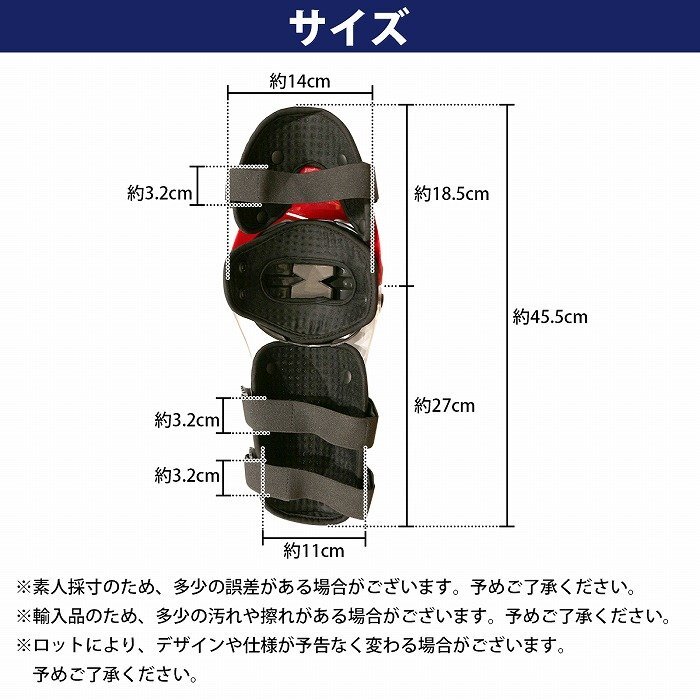 バイクウェア ニールガード レッド 赤 ボディプロテクター 膝 ガード インナー フレキシブルニープロテクター パッド 膝當(dāng)て メッシュ
