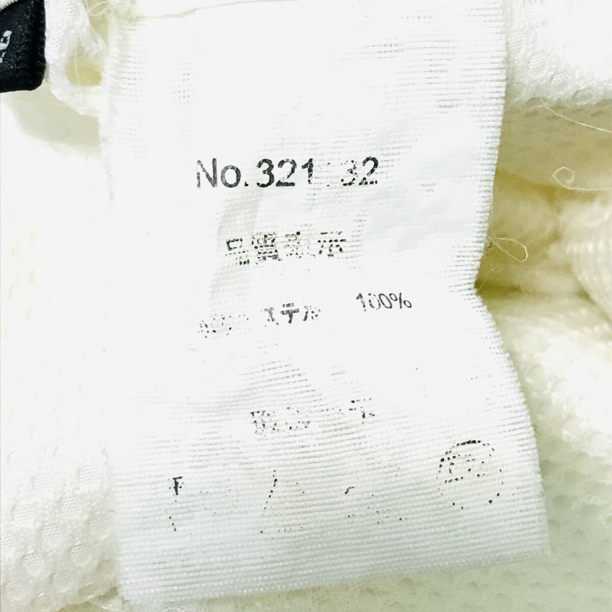 item_image_10