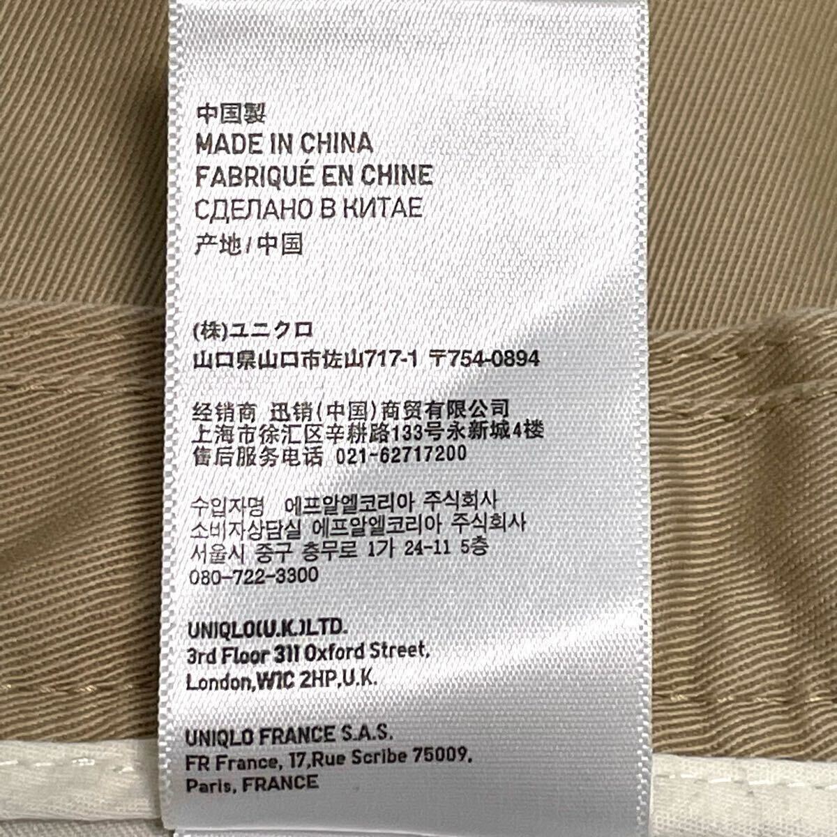 大きめサイズ!!萬(wàn)能チノ◎【UNIQLO】ユニクロ チノ パン ボトムス ベージュ ゆったり 綿 100% ゴルフ オフィス メンズ 91 XL相當(dāng)/Y32927RR
