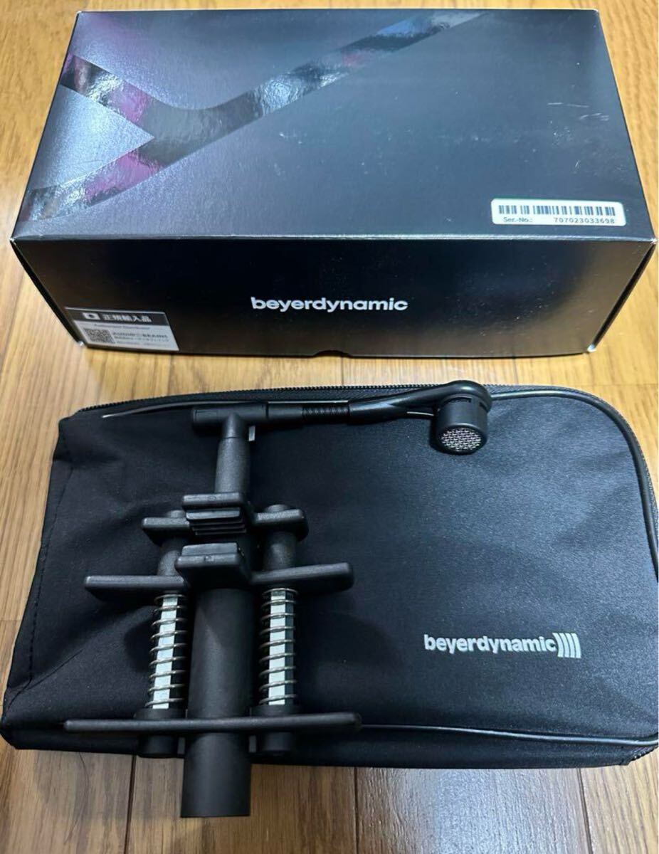 beyerdynamic (be year динамик ) TG-D58
