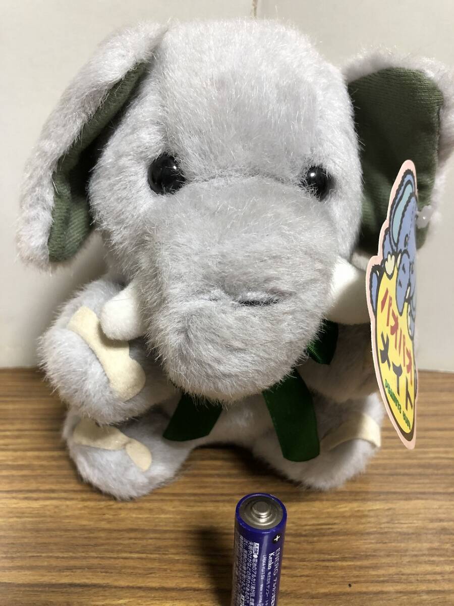 パオパオメイト ゾウのぬいぐるみ 2種類まとめて（色違い） 中古現状品良品 タグ付き 約18ｃｍ ピーナッツクラブ 非売品_画像2