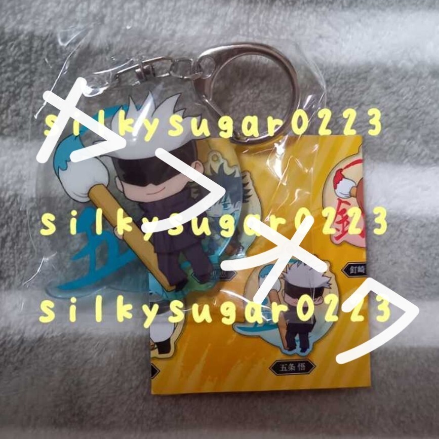 item_image_1