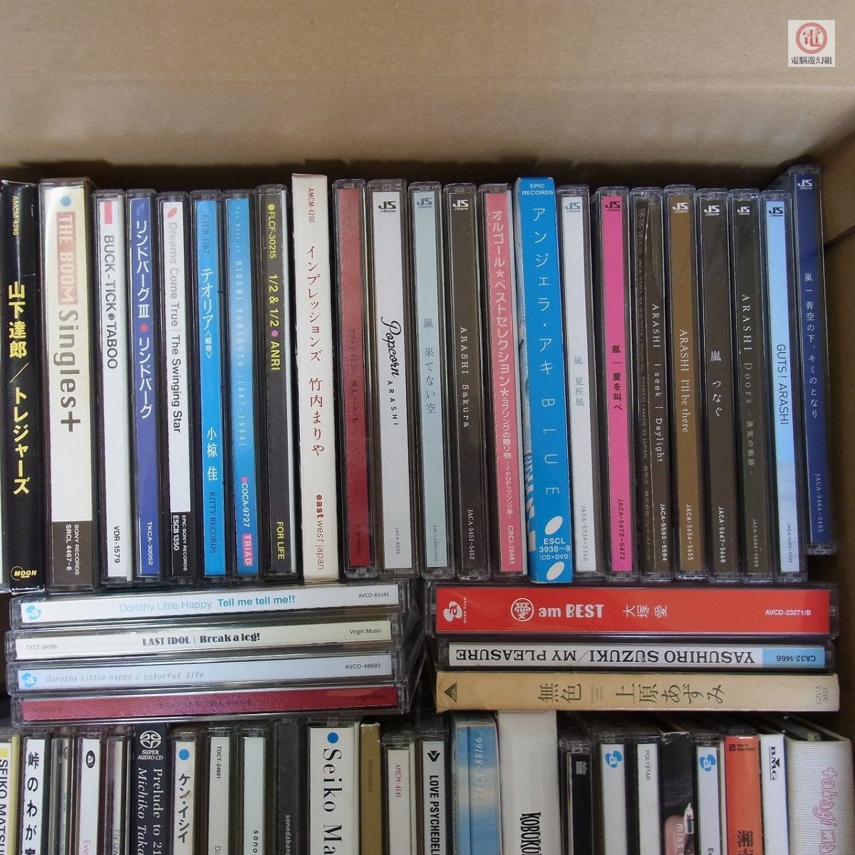 item_image_9