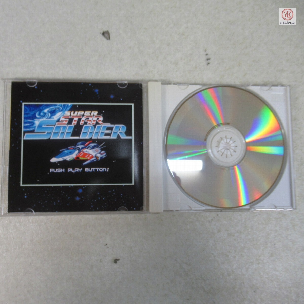 動作保証品 CD スーパースターソルジャー組曲&オリジナル 動作保証品 CD スーパースターソルジャー組曲&オリジナル