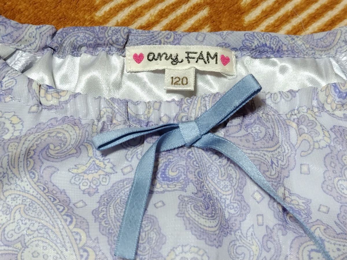 anyFAMワンピース120