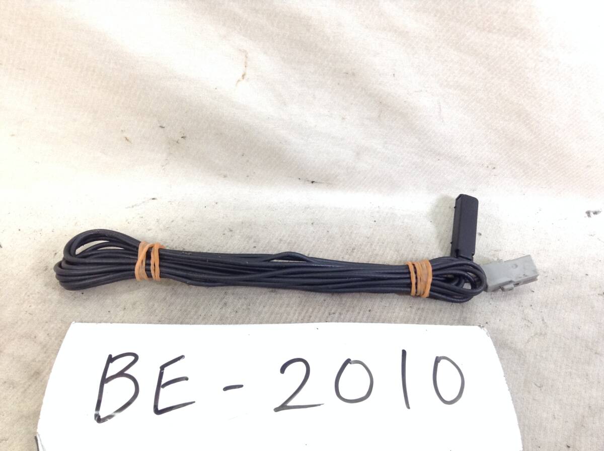 GT13 1本 アンテナコード  汎用品 即決品 定形外OK BE-2010_画像1