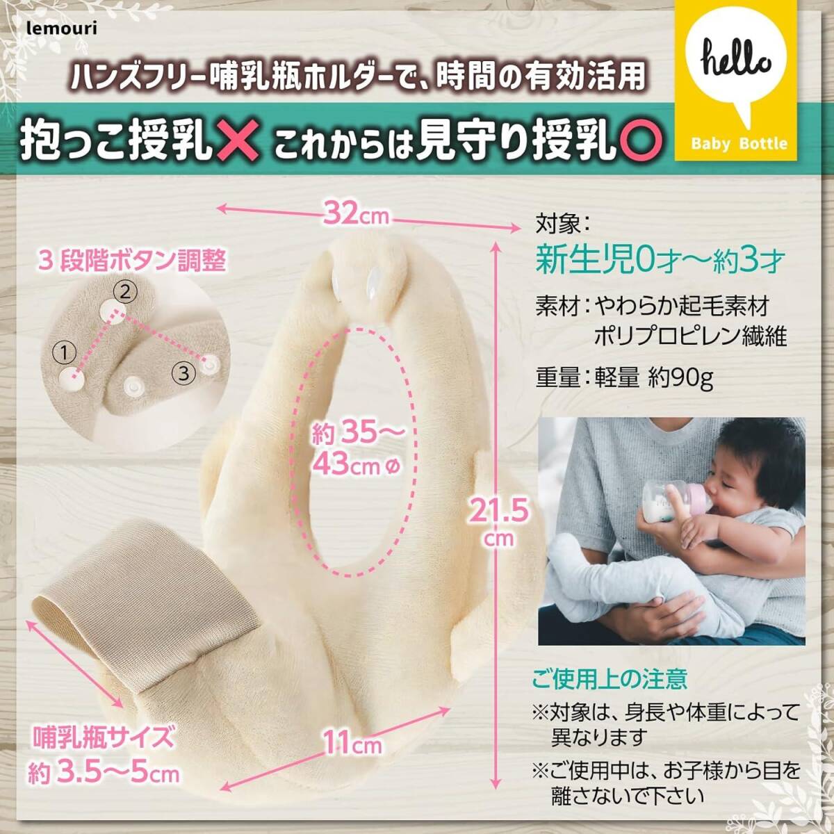 1人で飲める授乳クッション 子育て応援クッション 授乳用クッション 授乳クッショ