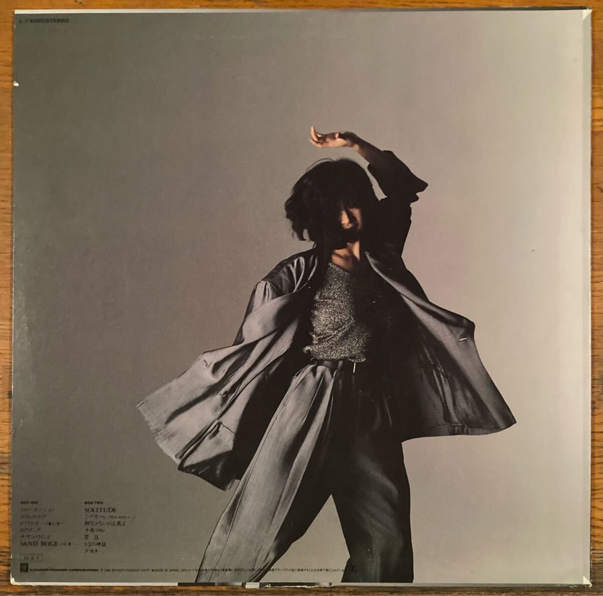 中森明菜 LP レコード BEST サイン ベスト 歌姫 スローモーション 少女A 禁區(qū) 北ウイング 十戒 飾りじゃないのよ涙は ミ?アモーレ 中古