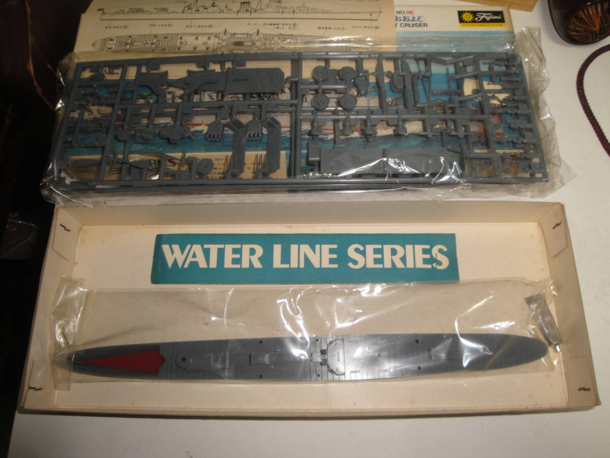 ☆フジミ?プラモデル《 1/700 日本軽巡洋艦:大淀（おおよど）》☆送料450円 軍艦 工作 収集趣味