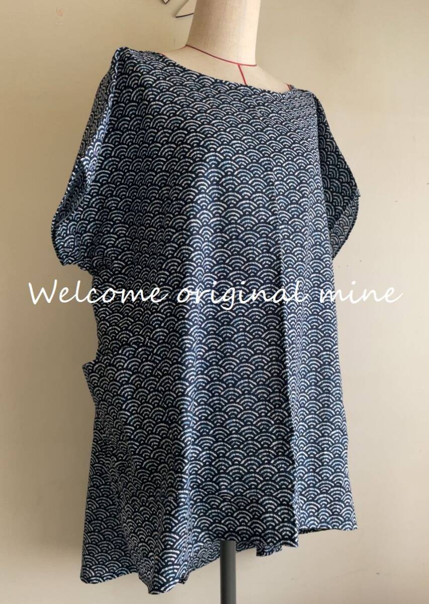 H-21藍(lán)色青海波の柄　back長(zhǎng)めのチュニック handmade