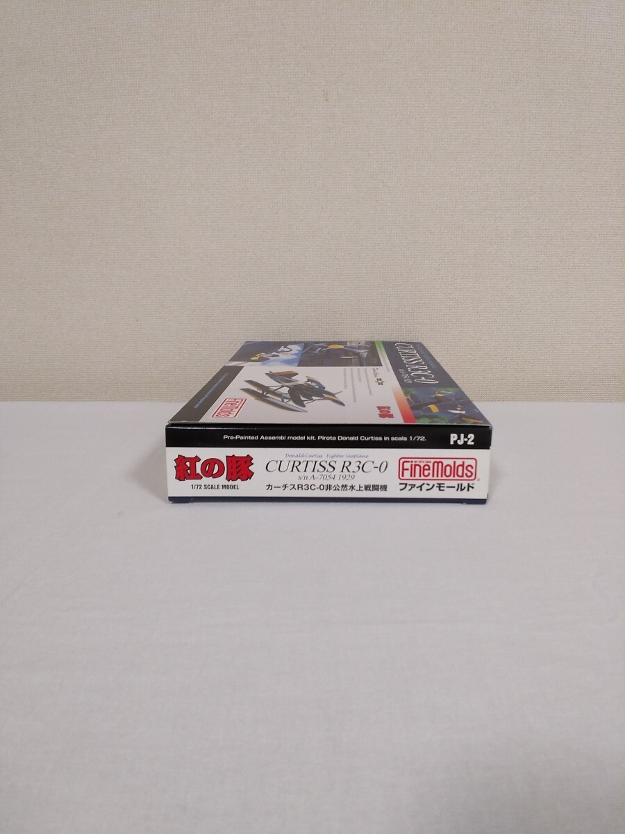  штраф mold 1/72 покрашен половина конечный продукт [.. свинья машина chisR3C-0 не .. водный истребитель ]