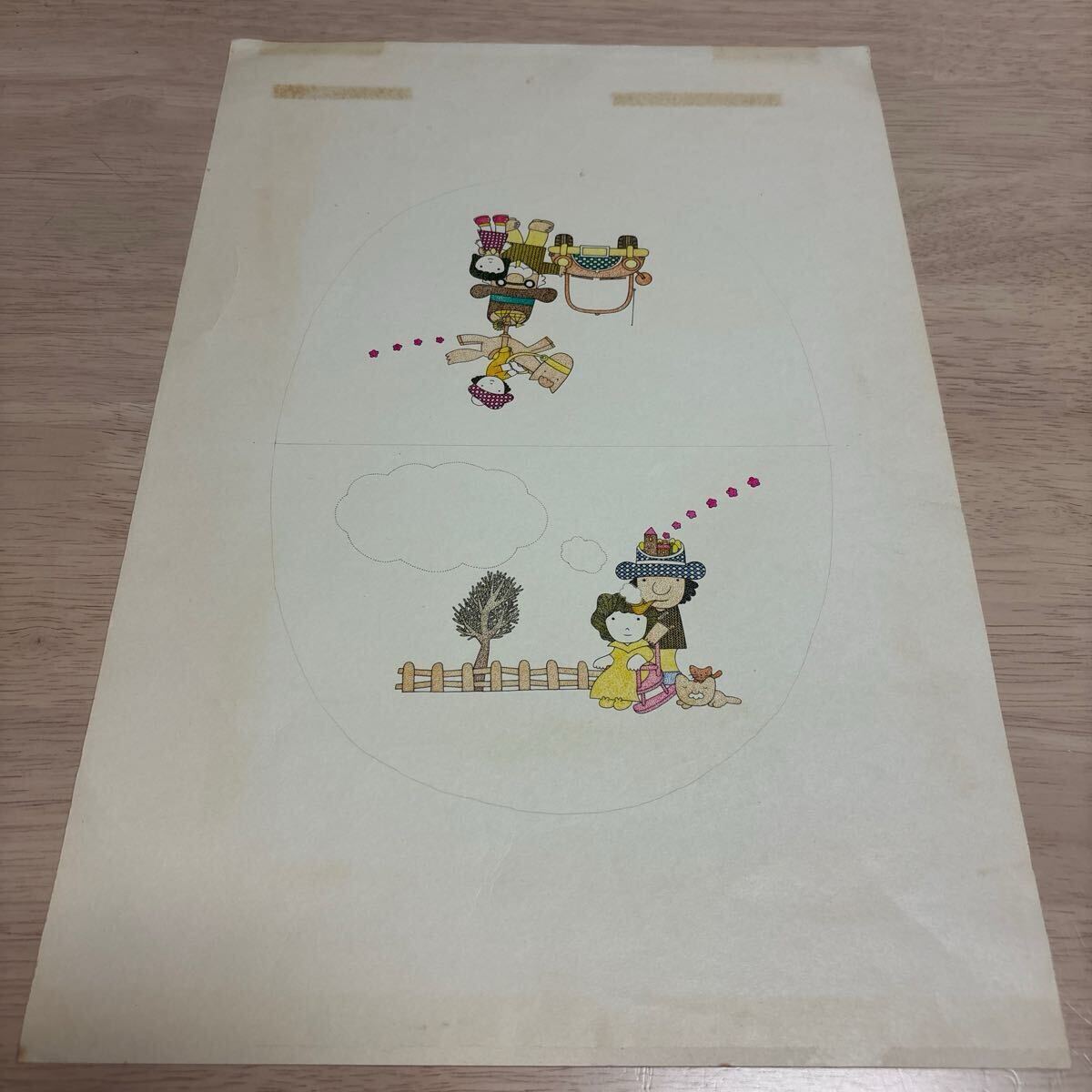 すずき大和！大型肉筆原畫！サイン入　27×19cm（上部にテープ跡あり）