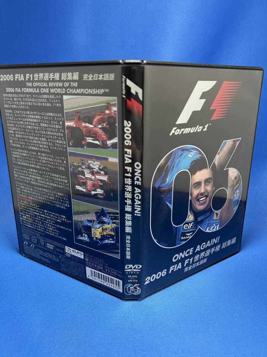 # б/у DVD [2006 FIA F1 мир игрок право сборник ] совершенно выпуск на японском языке (2 листов комплект )