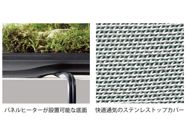 EXO TERRA стакан террариум 3030 PT2600 примерно ширина 31.5× глубина 31.5× высота 33cm дизайн . превосходный рептилии * земноводные клетка для разведения GEX бесплатная доставка 