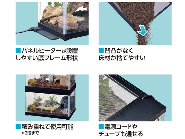 EXO TERRArep терьер twin вид 300 черный примерно ширина 31× глубина 19.5× высота 18.5cm маленький размер рептилии земноводные 2WAY стеклянный клетка GEX бесплатная доставка