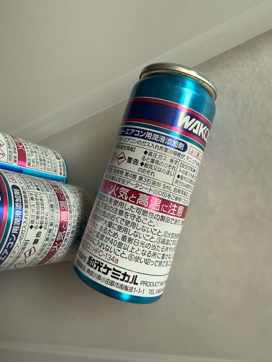 ワコーズ パワーエアコンティー(プラス) 5本セット - メルカリ