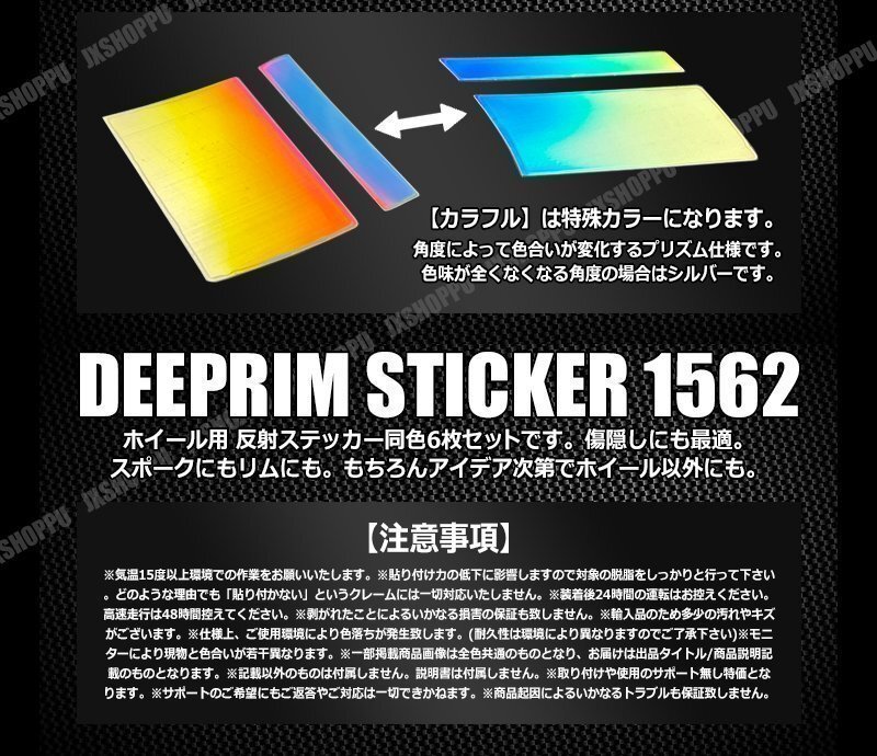 item_image_6