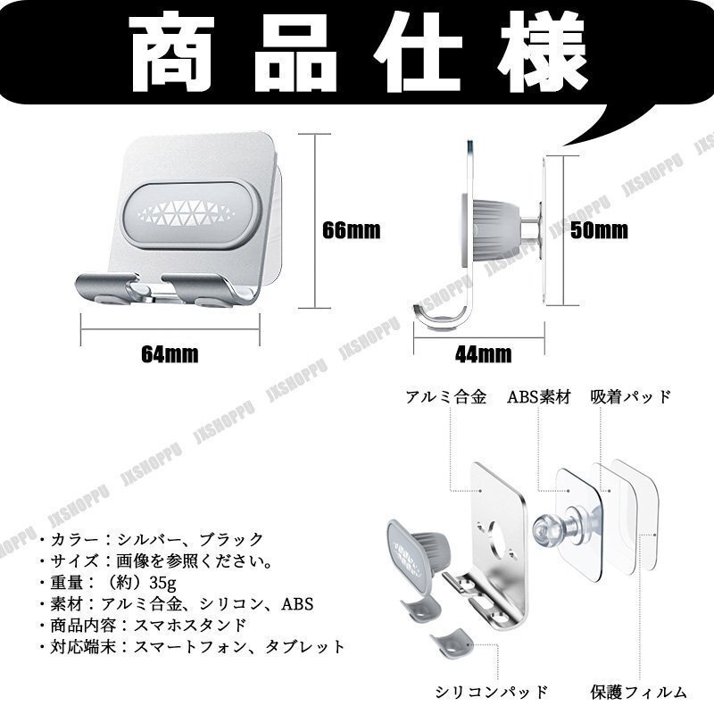 item_image_10