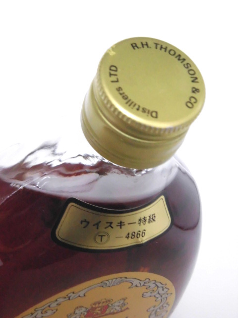 item_image_9