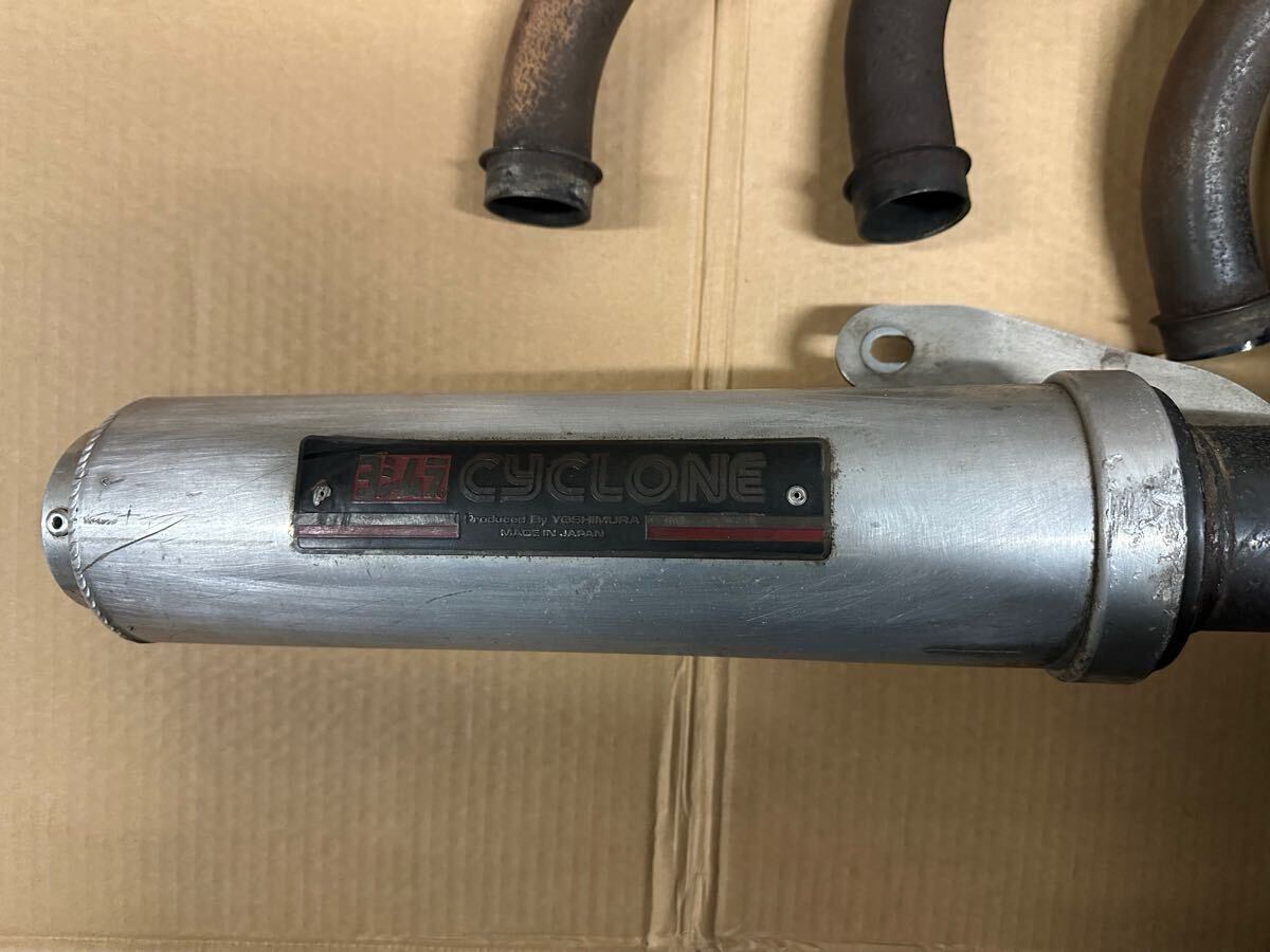 GSX-R750 GR71F 初期型　ヨシムラ サイクロンマフラー 