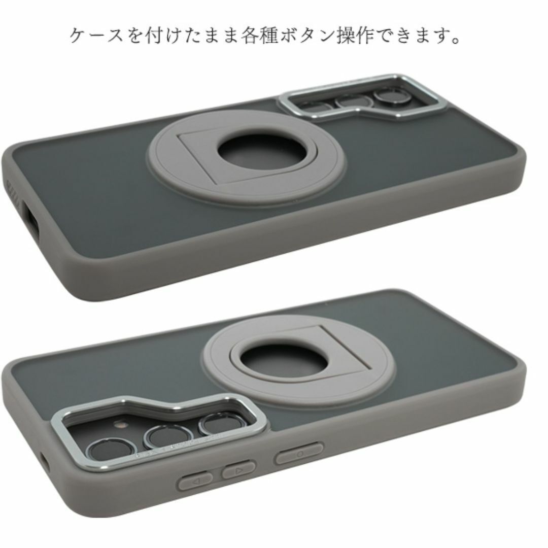 Galaxy S24 SC-51E マットバンパークリアケース