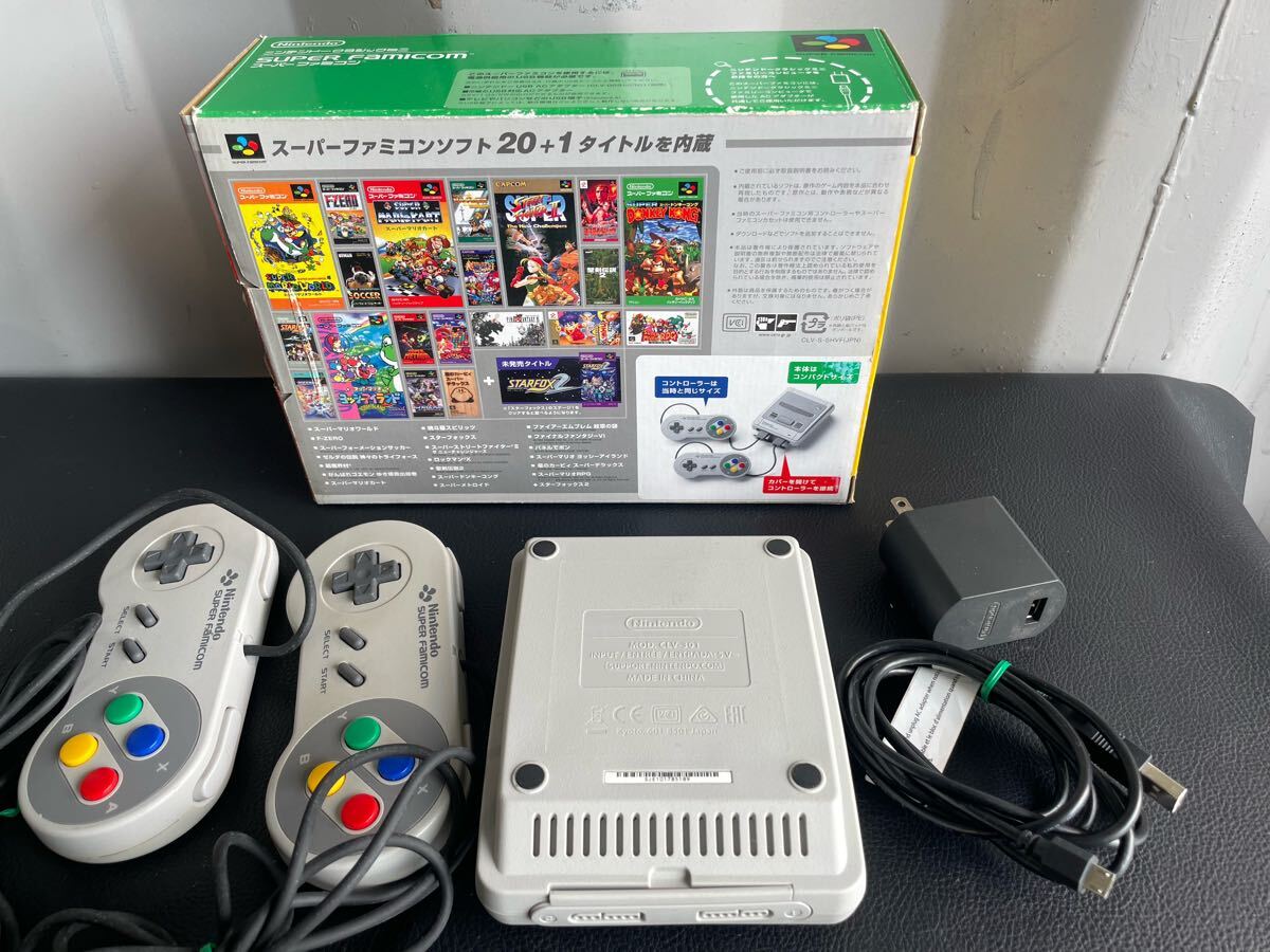  б/у товар * Super Famicom Famicom Classic Mini soft продажа комплектом Nintendo nintendo игра машина контроллер SFC Nintendo 
