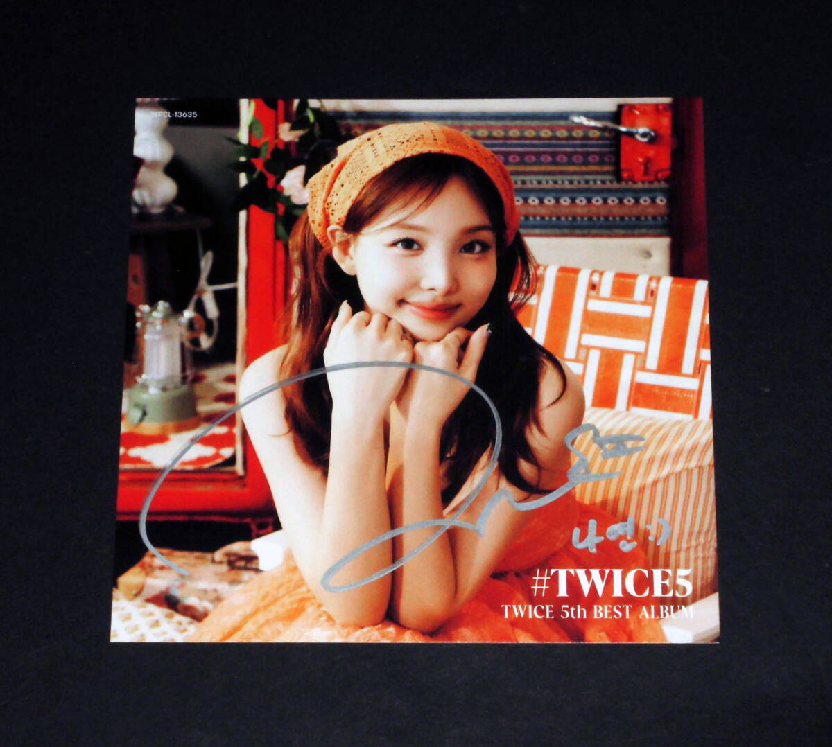 ナヨン (TWICE)☆直筆サイン入り・日本アルバム「#TWICE5