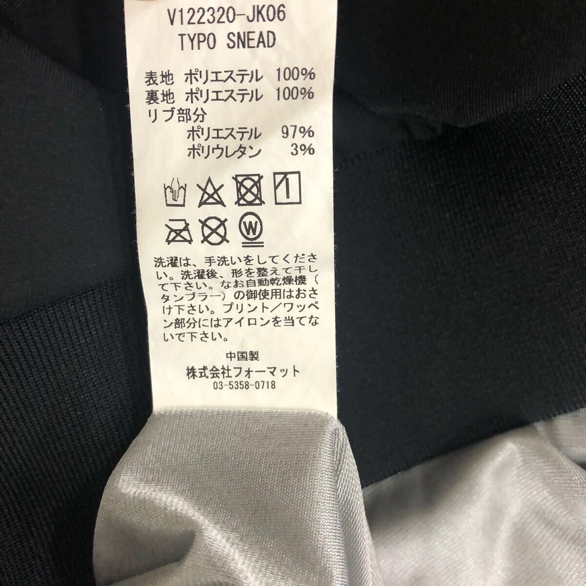item_image_8