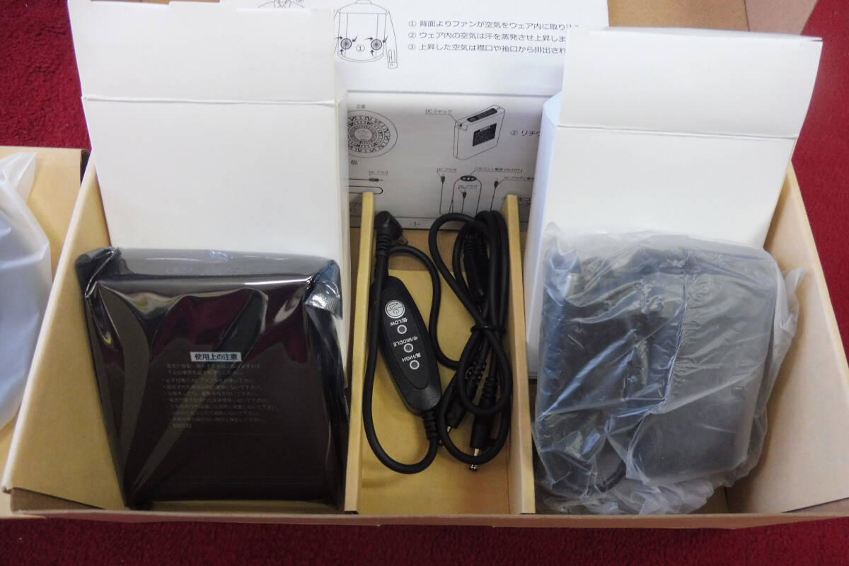 【未使用品】空調ベスト★ファン・バッテリー付★STATUS UNI 空調ウェア 空調服 Lサイズ★ホワイト×シルバー★熱中症対策_画像4