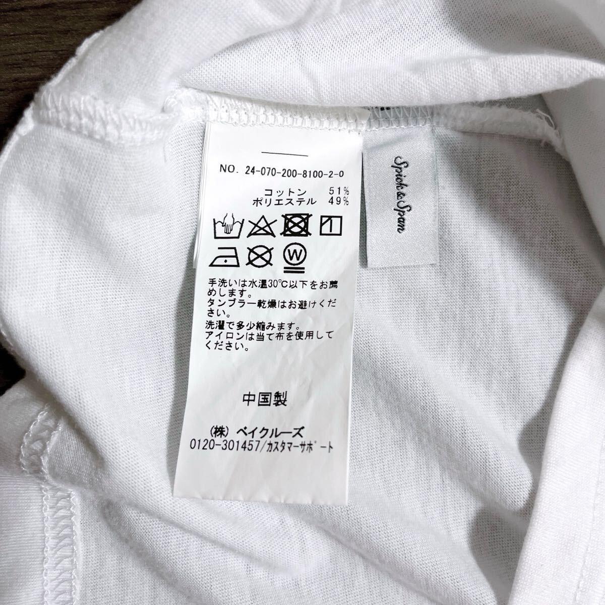 item_image_10