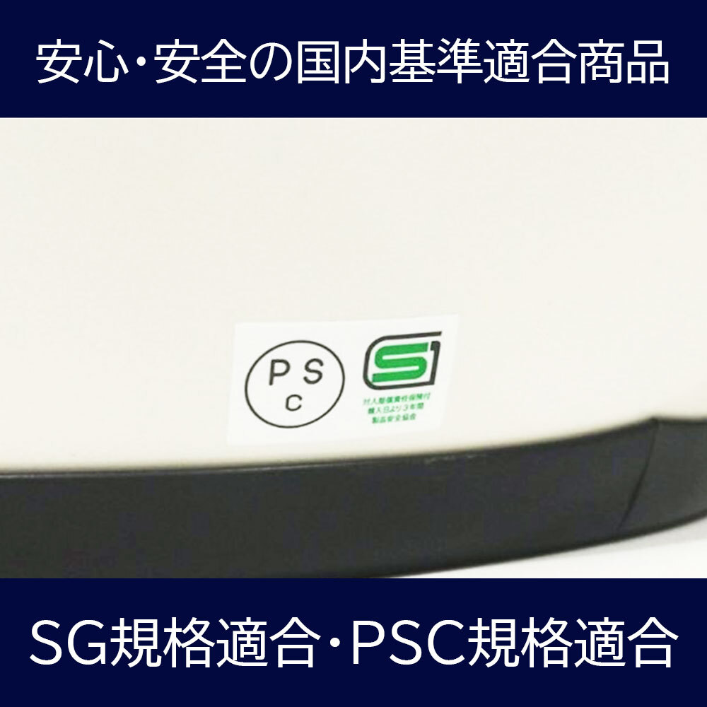 スモールジェットヘル ジェットヘルメット パールホワイト ロング付き ミラーシルバー 送料無(wú)料 GT301 ヘルメット ノスタルジック GT-301