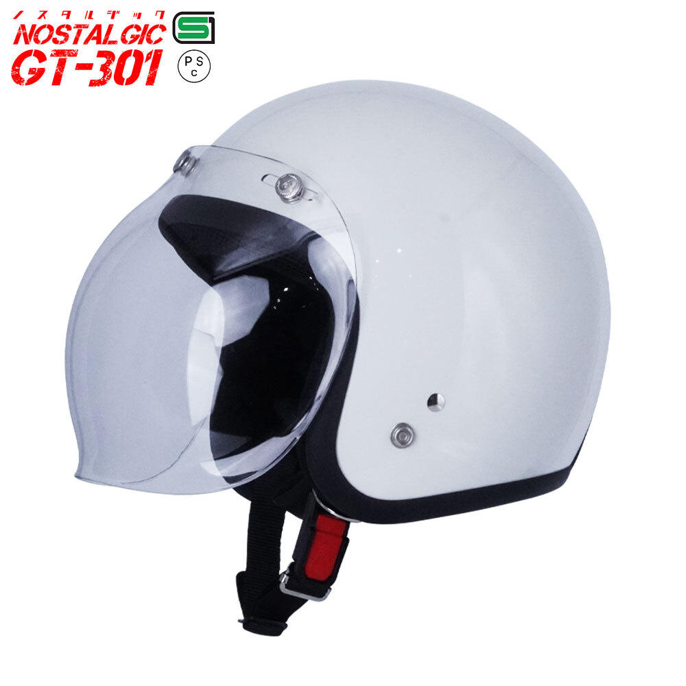 スモールジェットヘル ジェットヘルメット パールホワイト バブル付き ダークスモーク 送料無料 GT301 ヘルメット ノスタルジック GT-301