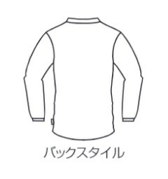  балка toru155 длинный рукав футболка 35/ черный L размер мужской длинный рукав . пот скорость . рабочая одежда рабочая одежда 