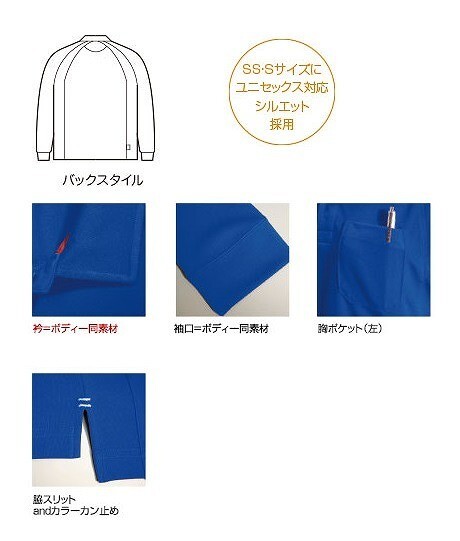 item_image_3