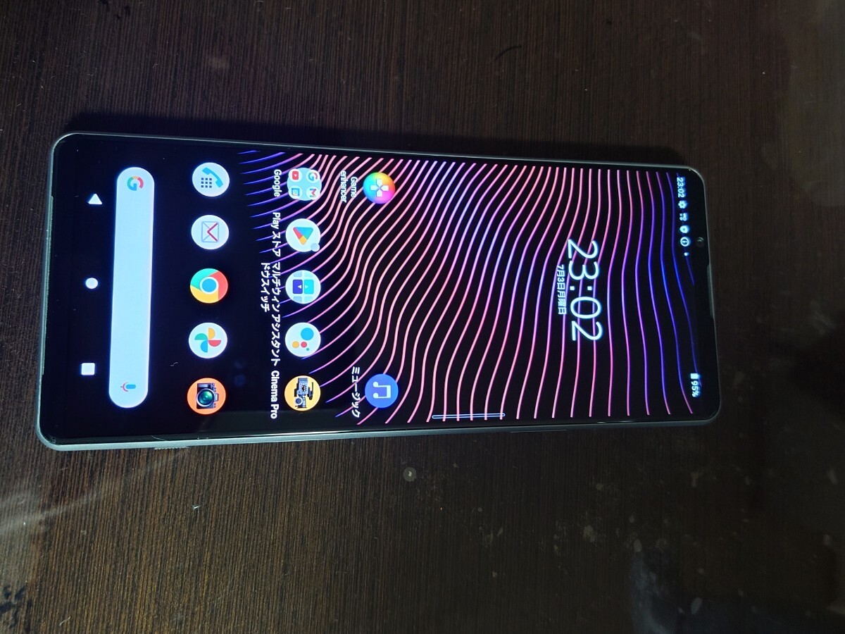 Xperia1iii ドコモ版 中古 グレー Android