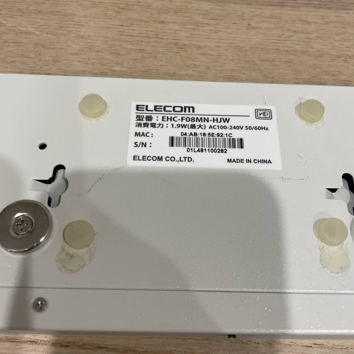E905 Elecom переключение ступица EHC-F08MN-HJW ELECOM переключение ступица сетевой концентратор сообщение оборудование интернет PC сеть 