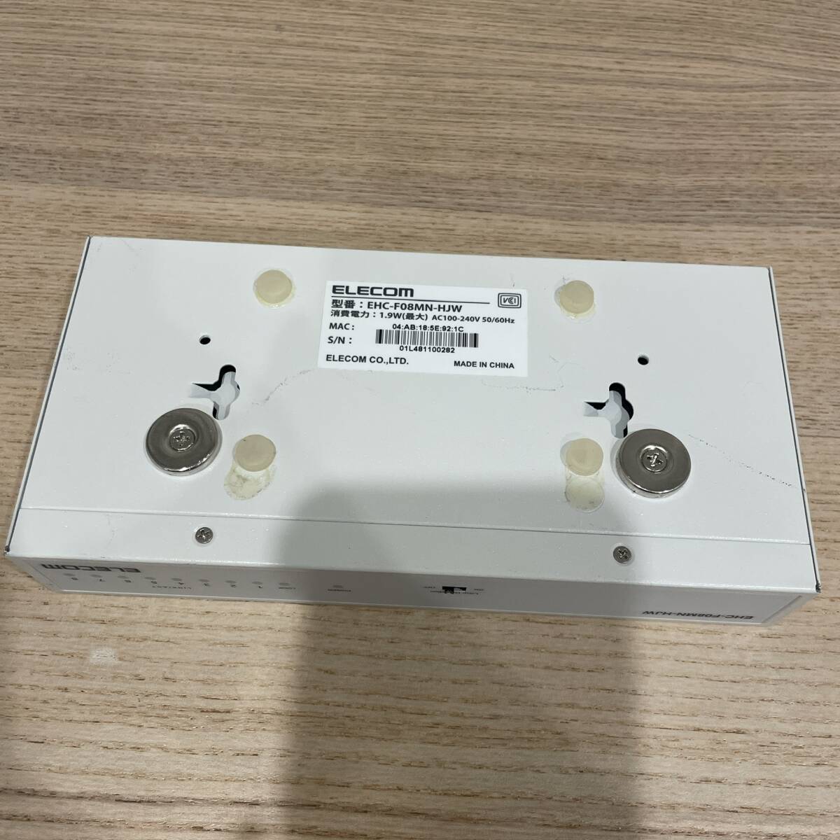 E905 Elecom переключение ступица EHC-F08MN-HJW ELECOM переключение ступица сетевой концентратор сообщение оборудование интернет PC сеть 