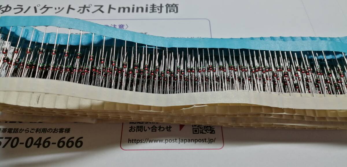 东芝　高速スイッチング・ダイオード 1SS178 TPA7　(テーピング品) 700个