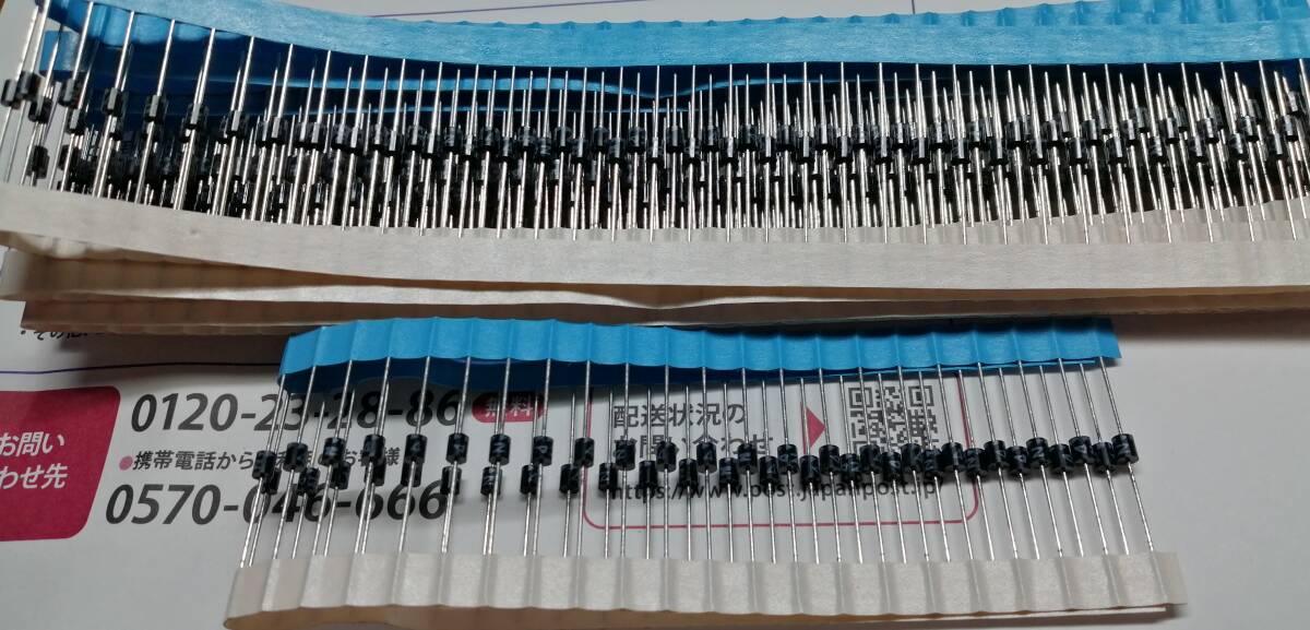 富士电机　ショットキーバリアダイオード　ERA83-004V5　(テーピング品) 464个