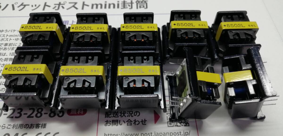 サンケン　DCコンバータモジュール　SI-8502L Vo 12V , Io 1.0A　10个