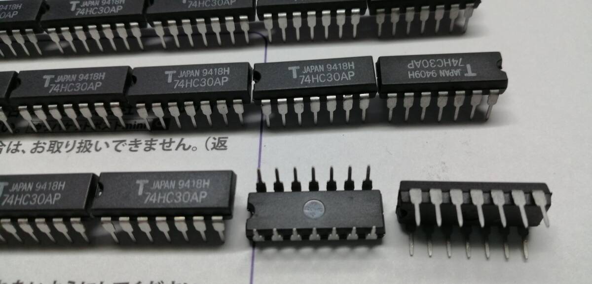 東芝?。桑?TC74HC30AP 8-Input NAND Gate 24個(gè)　