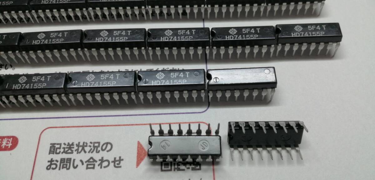 日立　IC HD74155P DUAL 2-LINE TO 4-LINE DECODERS/DEMULTIPLEXERS 　32個