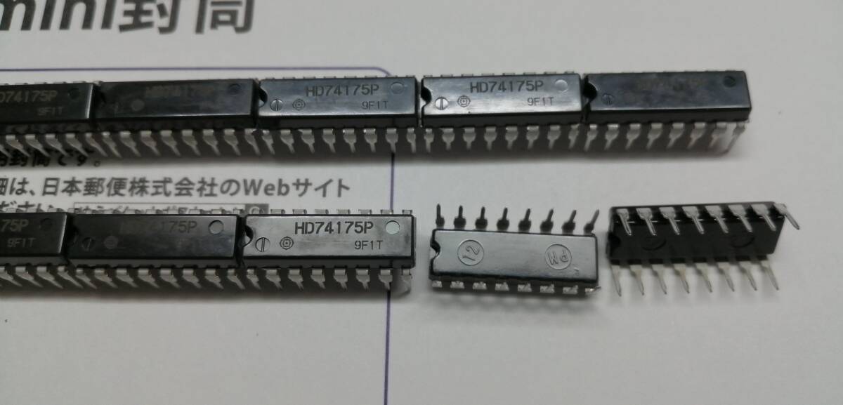 日立　IC HD74175P Quad D-type flip-flop with reset positive-edge trigger　16個