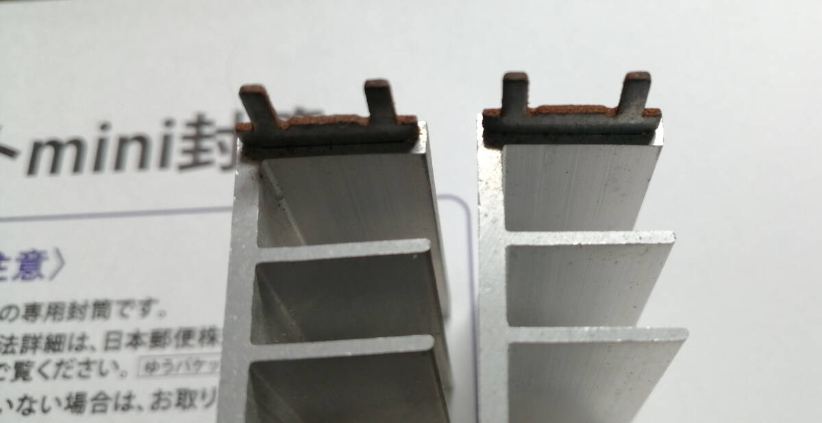 放熱器(ヒートシンク)　75×40×15mm 4個(gè)