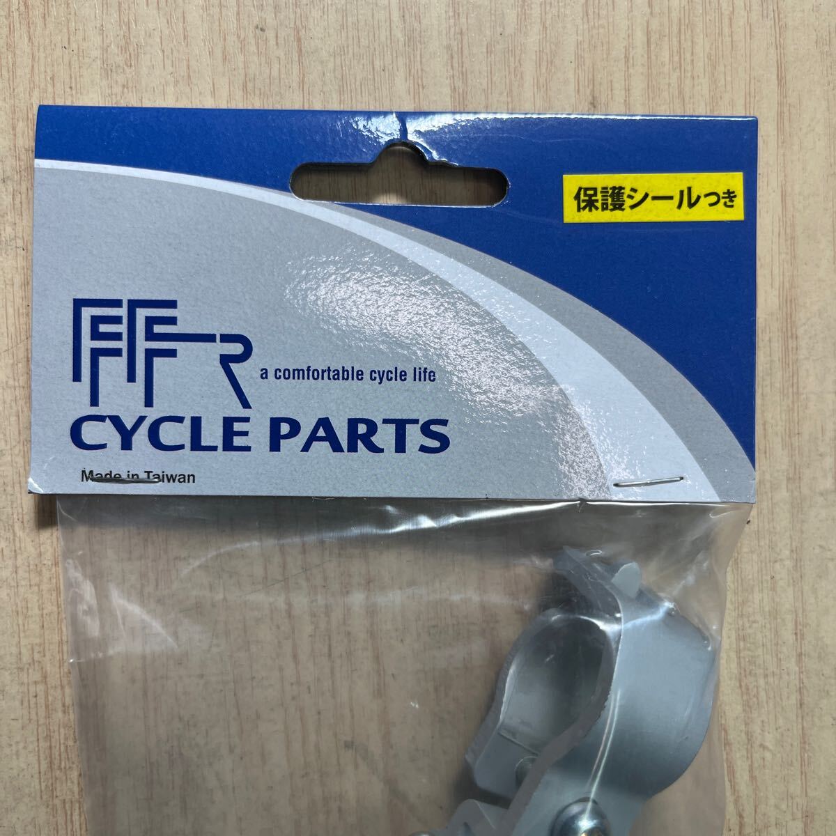 【新品】CD-160X 108-00232 GRK FFR 自転車 アクセサリー スタンド 取付可変式アルミアジャスタブルスタンド シルバー